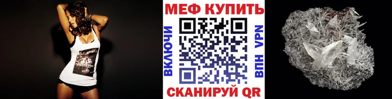 Наркошоп Салехард КОКАИН  МЕФ  ГАШИШ  МЕГА как зайти  Марихуана  Alpha PVP 