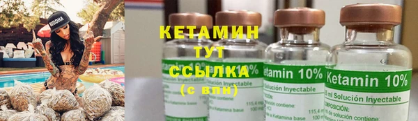 гашик Зеленодольск