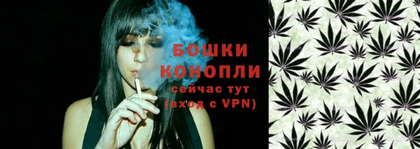 альфа пвп Зеленокумск