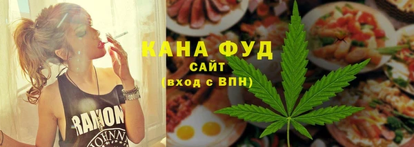 гашик Зеленодольск