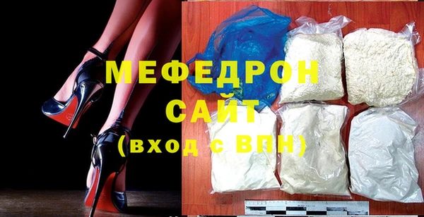 гашик Зеленодольск