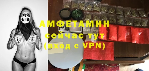 гашик Зеленодольск