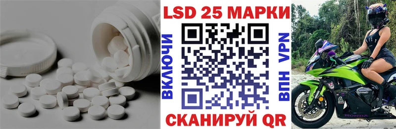 blacksprut ссылка  Салехард  ЛСД экстази ecstasy 