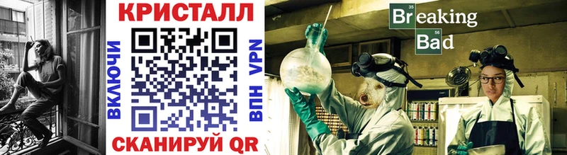 ОМГ ОМГ онион  Салехард  Метамфетамин Декстрометамфетамин 99.9% 