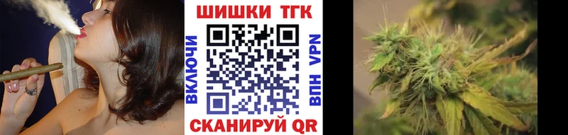 Бошки марихуана VHQ  закладка  Салехард 